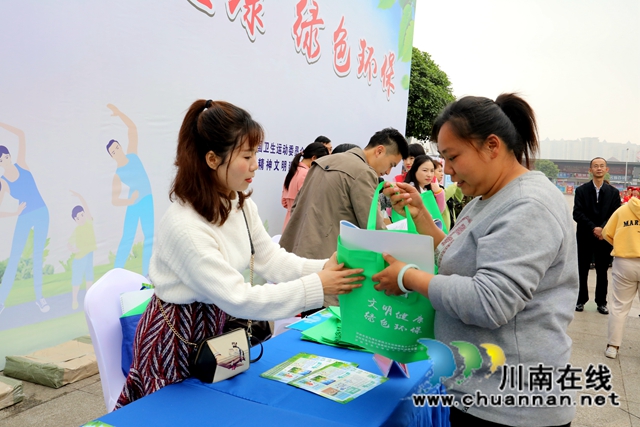 迎接第33個(gè)“愛(ài)國(guó)衛(wèi)生月” 龍馬潭區(qū)在行動(dòng)(圖3)