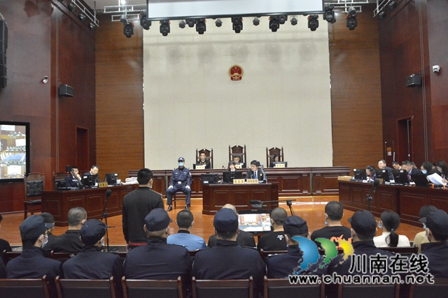 江陽法院：開庭審理28人跨國電信詐騙案(圖3)