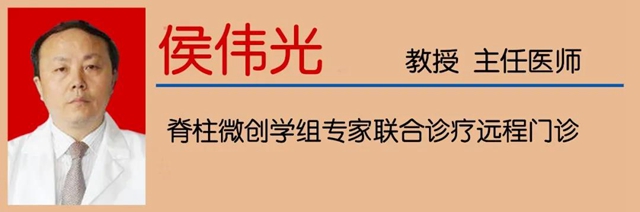 【注意】傷害頸椎的6種行為，您每天都在做？(圖15)