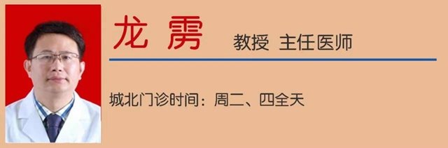 【注意】傷害頸椎的6種行為，您每天都在做？(圖16)