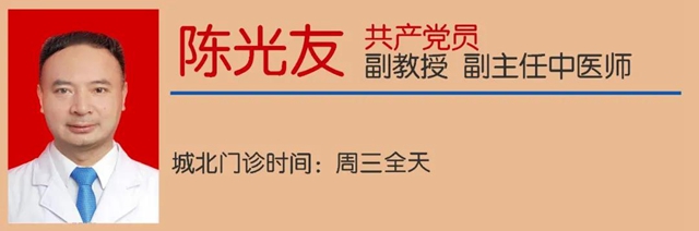 【注意】傷害頸椎的6種行為，您每天都在做？(圖17)