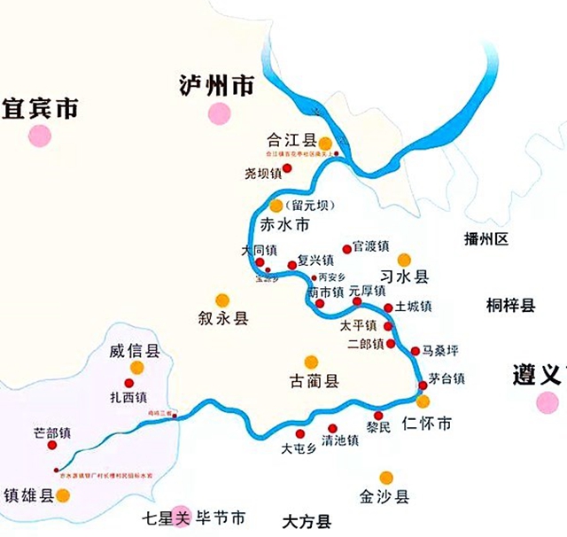大型紀(jì)錄片《航拍赤水河》籌拍招商(圖4)