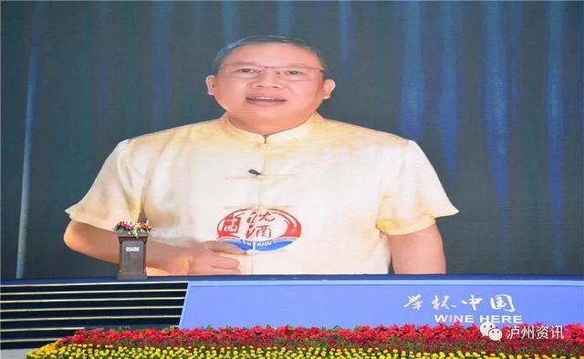 就在今天，萬人共聚酒博會沈酒盛典！好熱鬧??！(圖3)