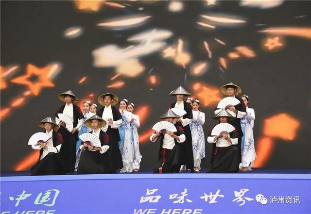 就在今天，萬人共聚酒博會沈酒盛典！好熱鬧！！(圖11)
