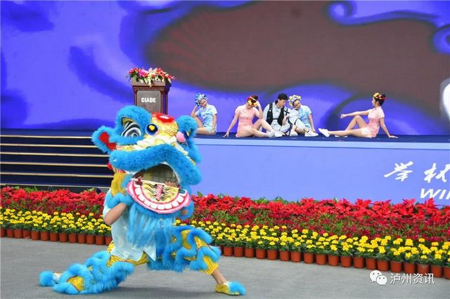 就在今天，萬人共聚酒博會沈酒盛典！好熱鬧??！(圖8)