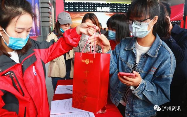 就在今天，萬人共聚酒博會沈酒盛典！好熱鬧??！(圖20)