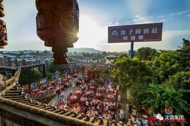 就在今天，萬人共聚酒博會沈酒盛典！好熱鬧??！(圖31)