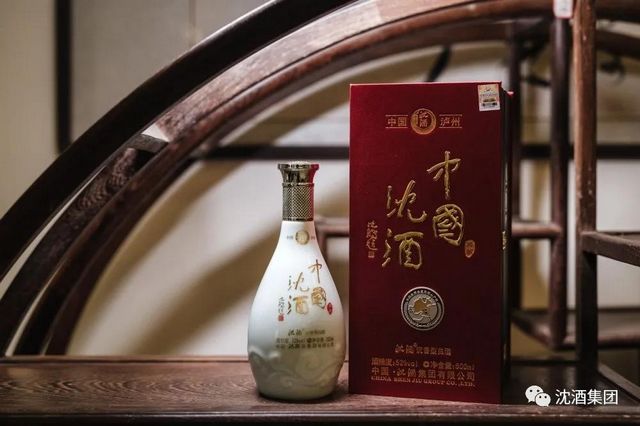 就在今天，萬人共聚酒博會沈酒盛典！好熱鬧?。?圖37)