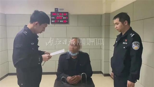 威遠(yuǎn)首例！一醉酒男子因“襲警罪”被刑拘