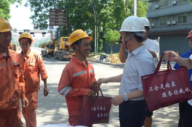 助學(xué)幫扶、婚戀服務(wù)、發(fā)放慰問金......瀘州工會15件實事服務(wù)職工(圖4)