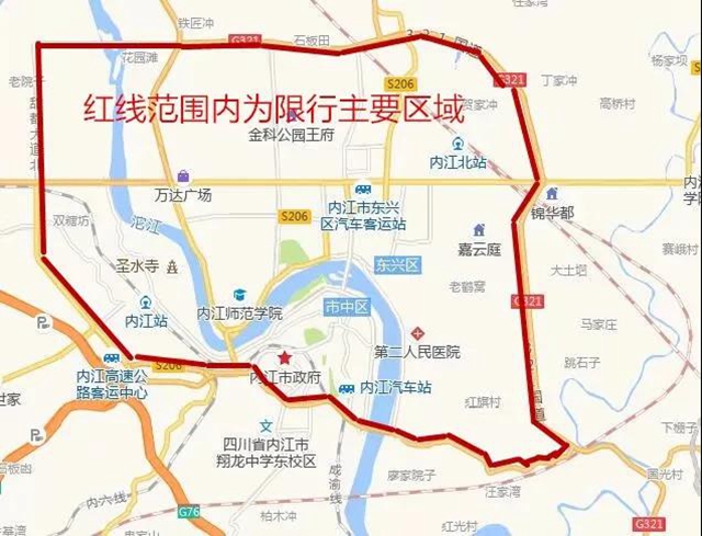 內(nèi)江交警發(fā)布通告：城區(qū)這些地方，貨車限時禁入！