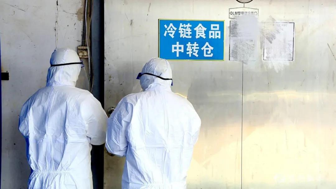 瀘州市建成進口冷鏈食品集中監(jiān)管倉 信息化管理系統(tǒng)(圖3)