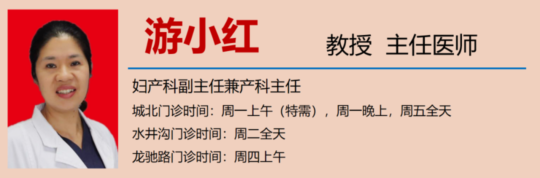 瀘州年輕女子反復流產(chǎn)7次，“真兇”竟是……(圖11)