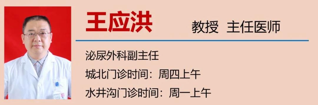 【擴散】男性專屬，一旦發(fā)現(xiàn)，大部分已是晚期？(圖11)