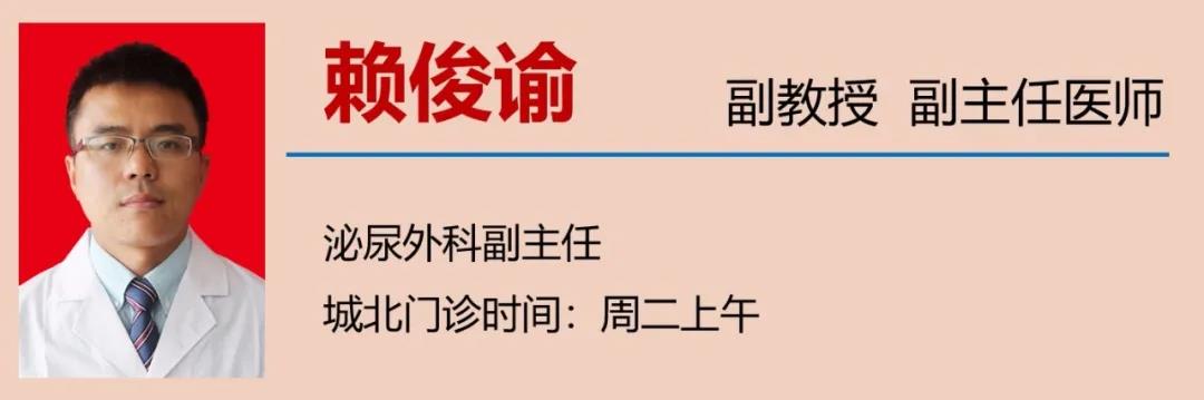 【擴散】男性專屬，一旦發(fā)現(xiàn)，大部分已是晚期？(圖13)