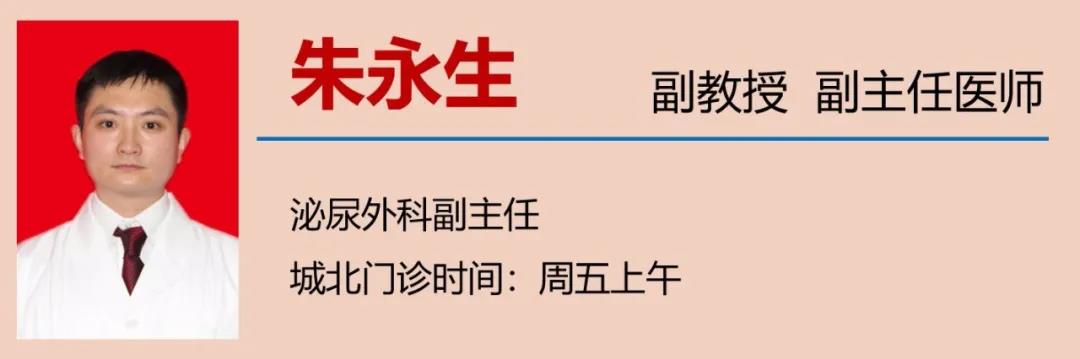 【擴散】男性專屬，一旦發(fā)現(xiàn)，大部分已是晚期？(圖12)