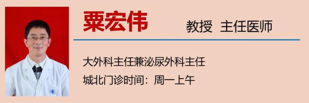 【擴散】男性專屬，一旦發(fā)現(xiàn)，大部分已是晚期？(圖10)