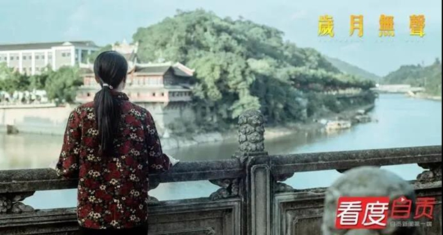 這部電影自貢人必看，超高度還原你的“自貢記憶”！(圖5)