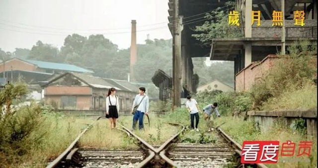 這部電影自貢人必看，超高度還原你的“自貢記憶”！(圖7)