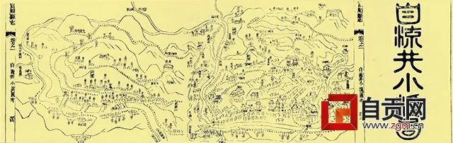 再探現(xiàn)存最早的自貢地圖(圖1)