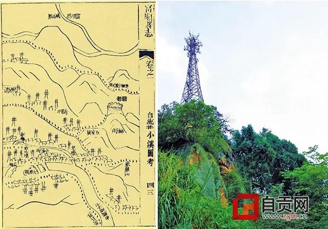 再探現(xiàn)存最早的自貢地圖(圖2)