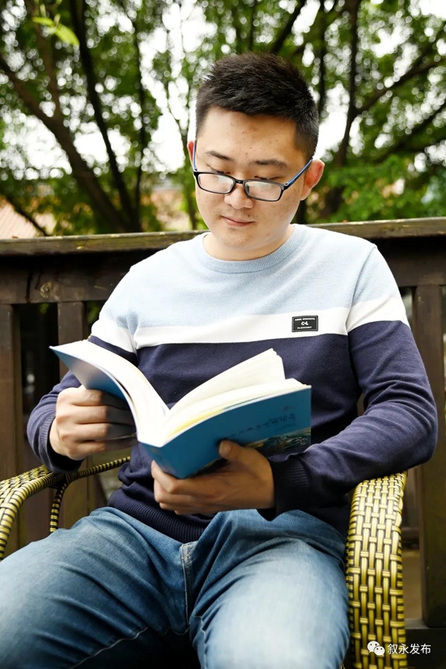 敘永“90后”作家樓政獲2020年冰心兒童文學(xué)新作獎(jiǎng)(圖2)