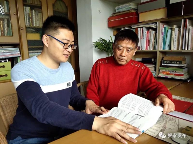 敘永“90后”作家樓政獲2020年冰心兒童文學(xué)新作獎(jiǎng)(圖3)