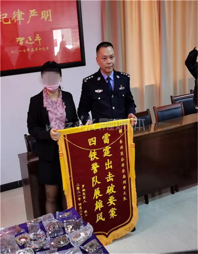 市民報(bào)警：百萬(wàn)珠寶被盜！內(nèi)江警方盯住了一輛“奇怪”的轎車