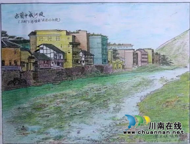 陳大剛：故鄉(xiāng)哪棵黃桷樹(shù)（小說(shuō)）(圖18)