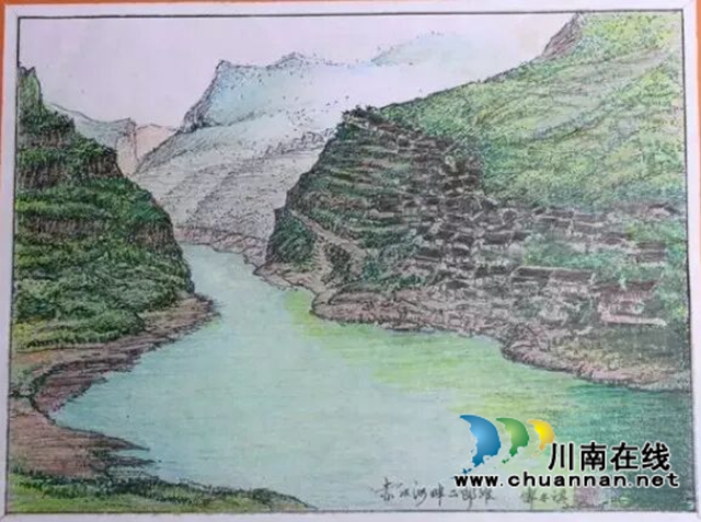 陳大剛：故鄉(xiāng)哪棵黃桷樹(shù)（小說(shuō)）(圖19)
