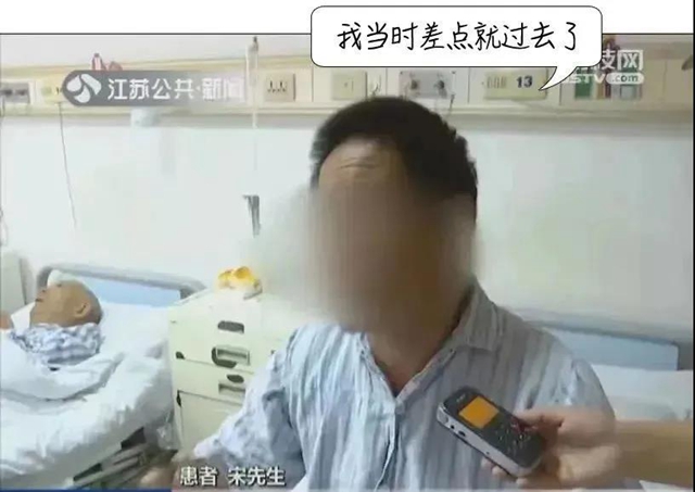 【分享】一家3人被咬，2人身亡！又到“毒蟲”活躍期，五一出行要注意！