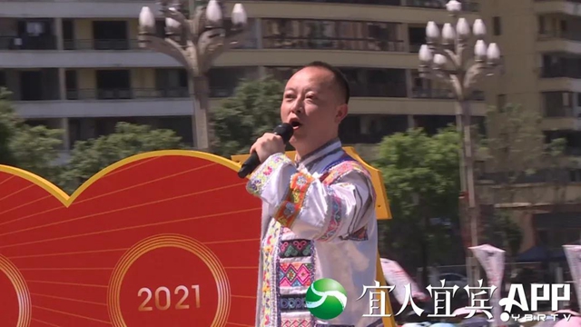 一睹為快！宜賓萬人“踩花山” 場面超震撼(圖3)