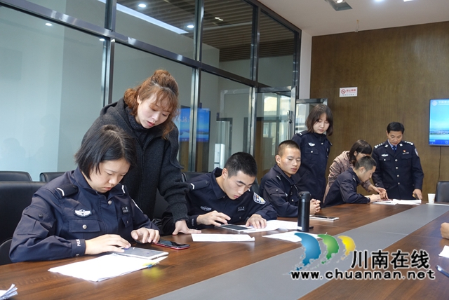 瀘州青年最高榮譽(yù)！警盾喜提“五四”獎(jiǎng)?wù)?圖8)