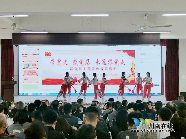 瀘縣：非遺頌黨恩，讓黨史教育鮮活起來(圖2)