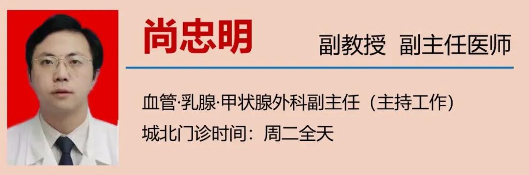 【圍觀】瀘州女教師小腿酸痛1個(gè)月，一雙美腿險(xiǎn)些毀掉(圖10)