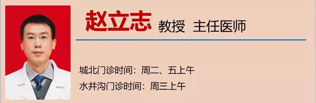 立夏了！今日起多吃5種食物(圖15)