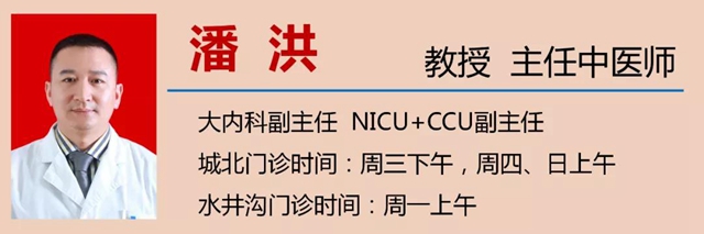 立夏了！今日起多吃5種食物(圖14)