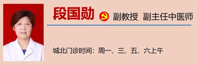 【提醒】假期胡吃海喝后，如何快速拯救自我？(圖10)