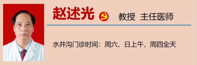 【提醒】假期胡吃海喝后，如何快速拯救自我？(圖12)