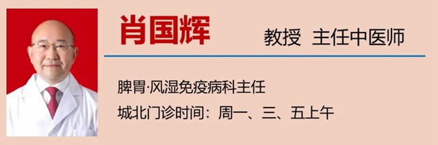 【提醒】假期胡吃海喝后，如何快速拯救自我？(圖11)
