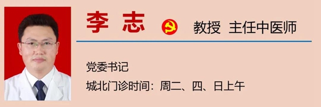 【提醒】假期胡吃海喝后，如何快速拯救自我？(圖9)