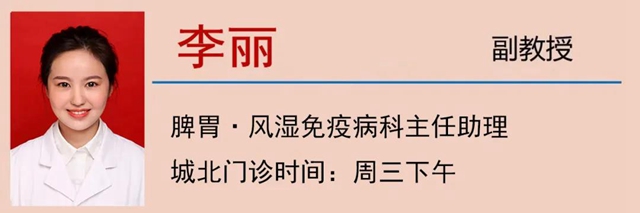 【提醒】假期胡吃海喝后，如何快速拯救自我？(圖17)
