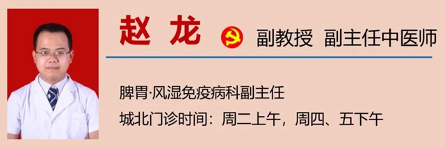 【提醒】假期胡吃海喝后，如何快速拯救自我？(圖14)