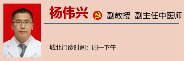 【提醒】假期胡吃海喝后，如何快速拯救自我？(圖16)