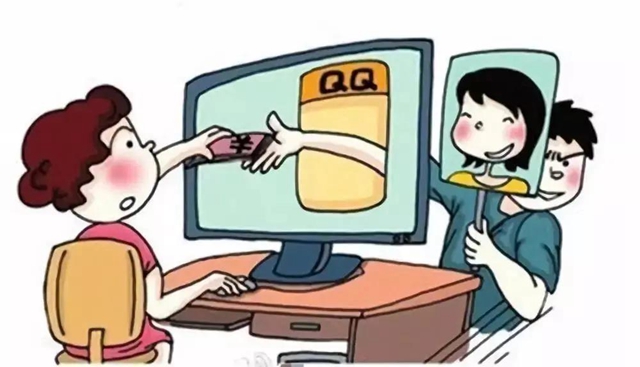 必看！電信詐騙最高發(fā)的“10大騙局”（附反詐攻略）(圖7)