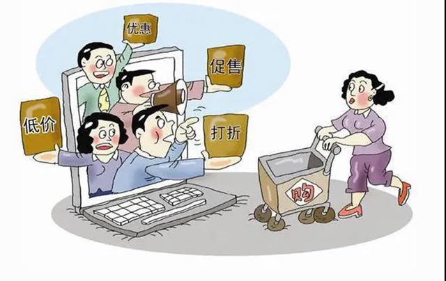 必看！電信詐騙最高發(fā)的“10大騙局”（附反詐攻略）(圖8)