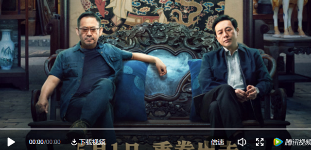 正在熱映，5天票房過億！這部國(guó)內(nèi)首部“掃黑除惡”影片的導(dǎo)演是隆昌人(圖2)