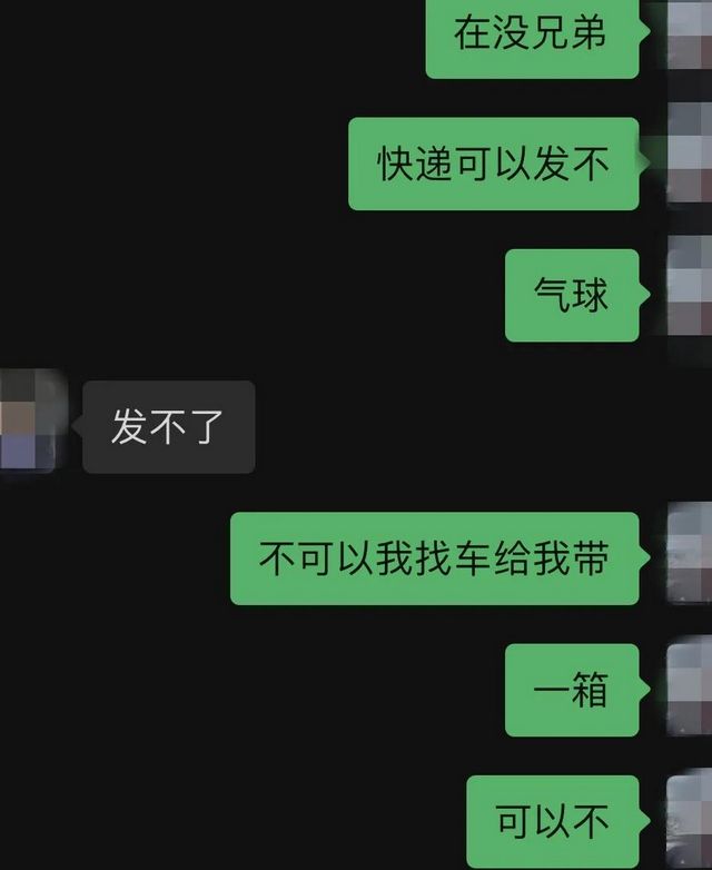 古藺公安破獲全市首例非法經(jīng)營(yíng)“笑氣”案(圖3)
