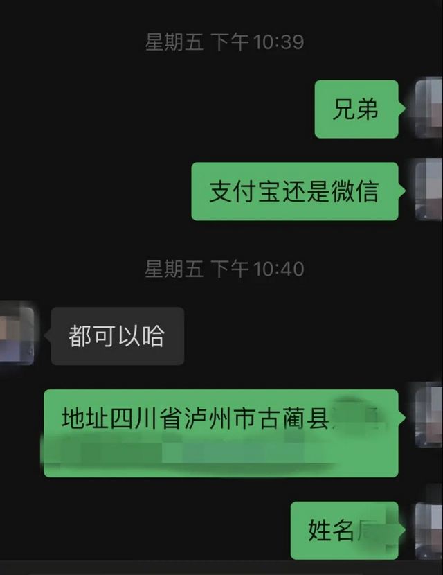 古藺公安破獲全市首例非法經(jīng)營(yíng)“笑氣”案(圖4)