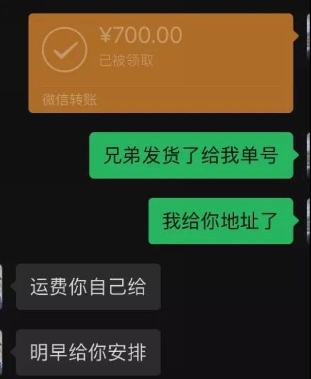 古藺公安破獲全市首例非法經(jīng)營(yíng)“笑氣”案(圖5)